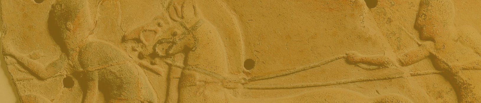 archeologico